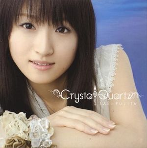 進撃の巨人 アニメ 声優 イケメンとかわいい子だらけ 進撃の巨人 考察 ネタバレ 掲示板 管理人のブサイク日記