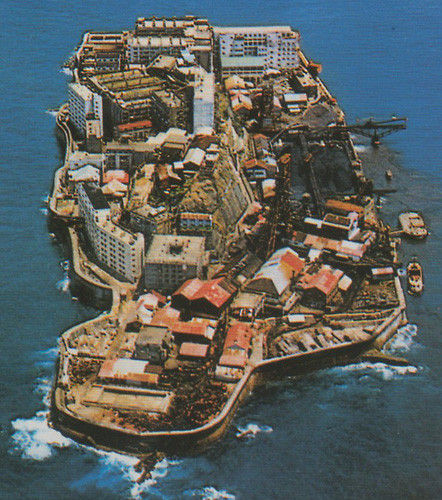三浦春馬 進撃の巨人 軍艦島 進撃の巨人 考察 ネタバレ 掲示板 管理人のブサイク日記 三浦春馬 進撃の巨人 軍艦島 進撃の巨人 考察 ネタバレ 掲示板 管理人のブサイク日記