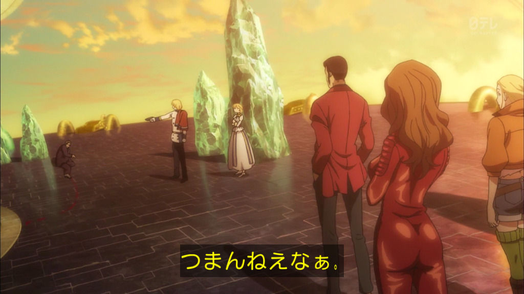 今夜放送のルパンが酷すぎる もう再放送だけにしてくれ 進撃の2chまとめ速報