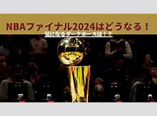 その瞬間を見逃すな！NBA 2024-25 シーズン総まとめ Part 286