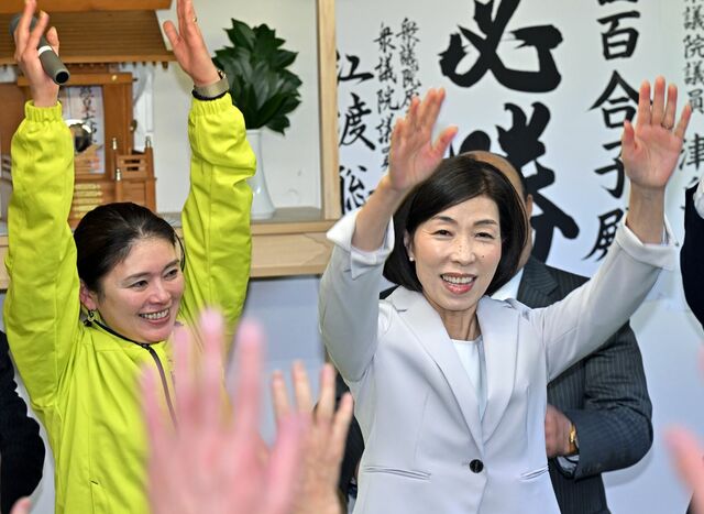 青森県初の女性市長誕生！桜田百合子氏の当選に込められた期待