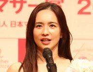 悠仁さま成年会見の感動ポイントまとめ