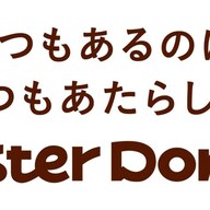 「ミスド集合で」今田美桜と楽しむ新ブランドスローガンの全貌