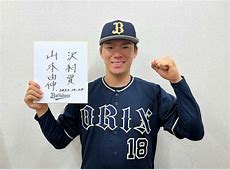 沢村賞5年ぶり該当者なし！選考会の舞台裏を探る