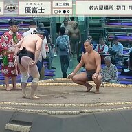 昭和の力士の体つきに学ぶ、現代力士のスタイル