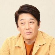 「坂上忍氏、石破茂氏を推す！」自民党総裁選での私見