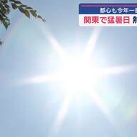 夏の外遊びは危険？猛暑時の子どもたちの安全を考える