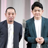 千鳥の大悟が明かす！敬語をやめない先輩芸人の真相とは？
