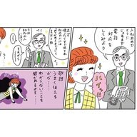 子どもの苦手な食べ物を克服する方法とは？プレーンヨーグルトが鍵！