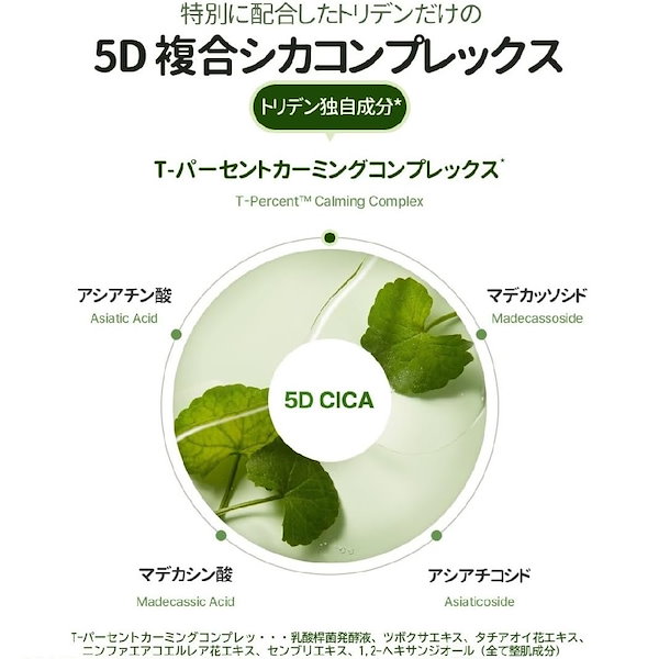 2024年上半期ベストコスメレビュー：新商品美容液部門1位はこれだ！