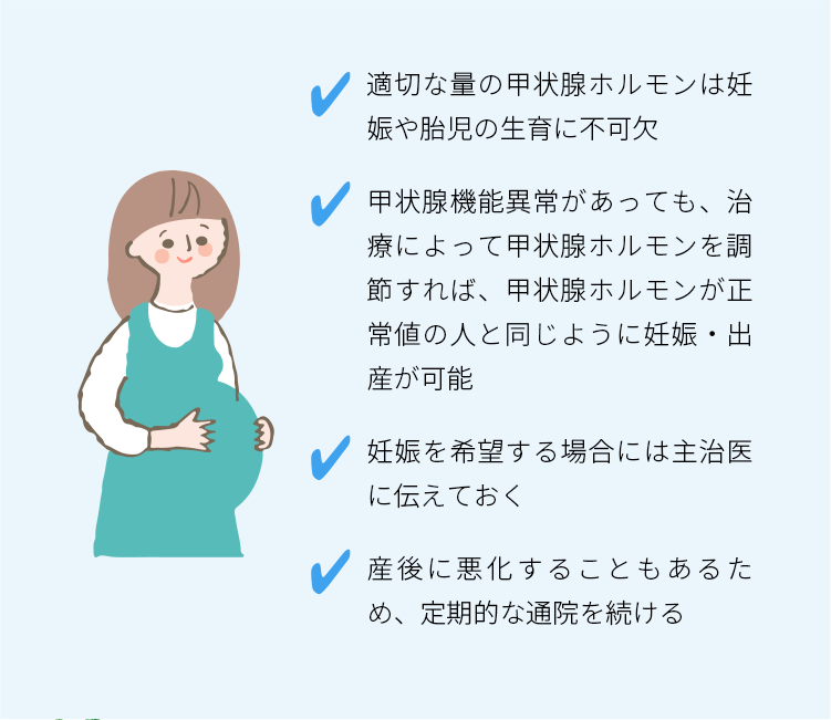 慢性膵炎の危険信号：見逃してはいけない症状5選