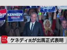バイデン大統領と民主主義：ブラジルの再選支持から見る国際政治の動向
