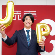新加入田中将大と共に成長する西舘勇陽の意気込み
