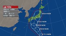台風10号の影響で関東地方に大雨注意、安全確保に注意が必要