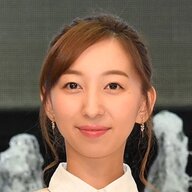 ちょｗ飯田里穂が双子ちゃんとご対面したらしいぞ！ｗｗｗ