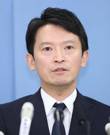 兵庫知事選：資質を問う候補者たちの戦い