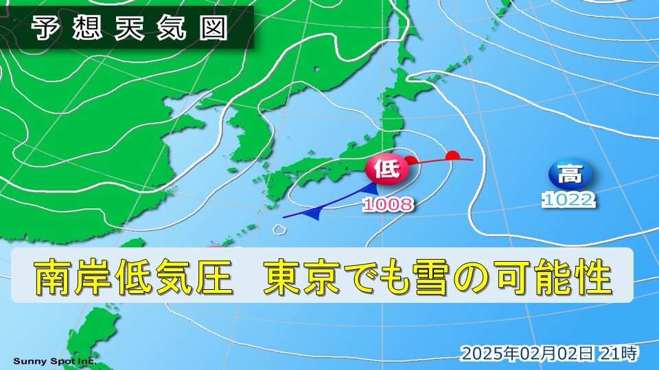 春節がもたらす日本への影響とは？旅行者急増の理由を探る