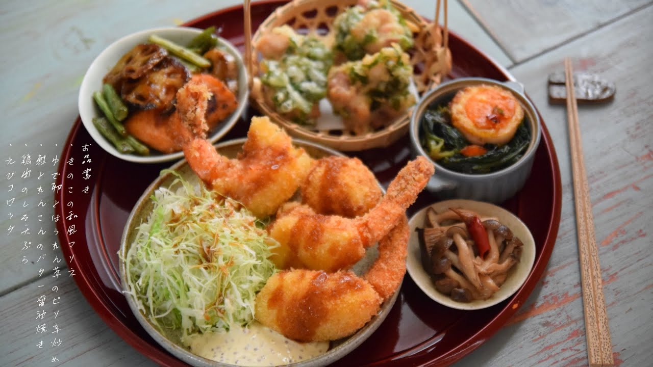 アルコール愛好者必見！管理栄養士が薦めるおつまみと摂取すべき栄養素