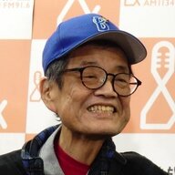定年後の再就職と年金受給額の増加：森永卓郎氏の提言