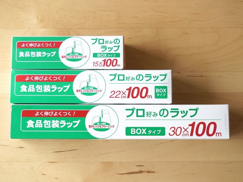 料理人直伝！高級ラップとお手頃ラップの性能比較と選び方