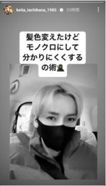 「まじで!?」松浦亜弥の衝撃的な変身とファンの反応