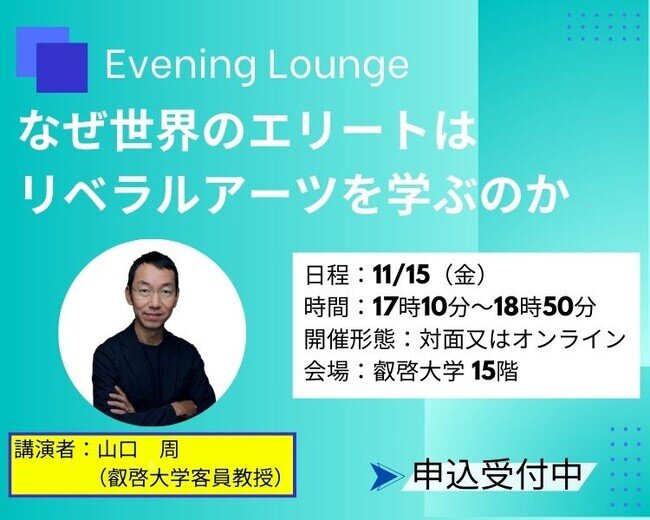 過度なダイエットがもたらす健康リスク: 西山茉希さんのストーリー