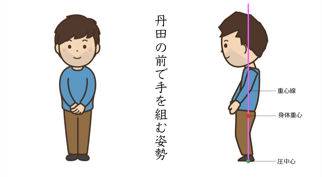 浦和興梠が武術的感覚で当たり負けしない姿勢を語る