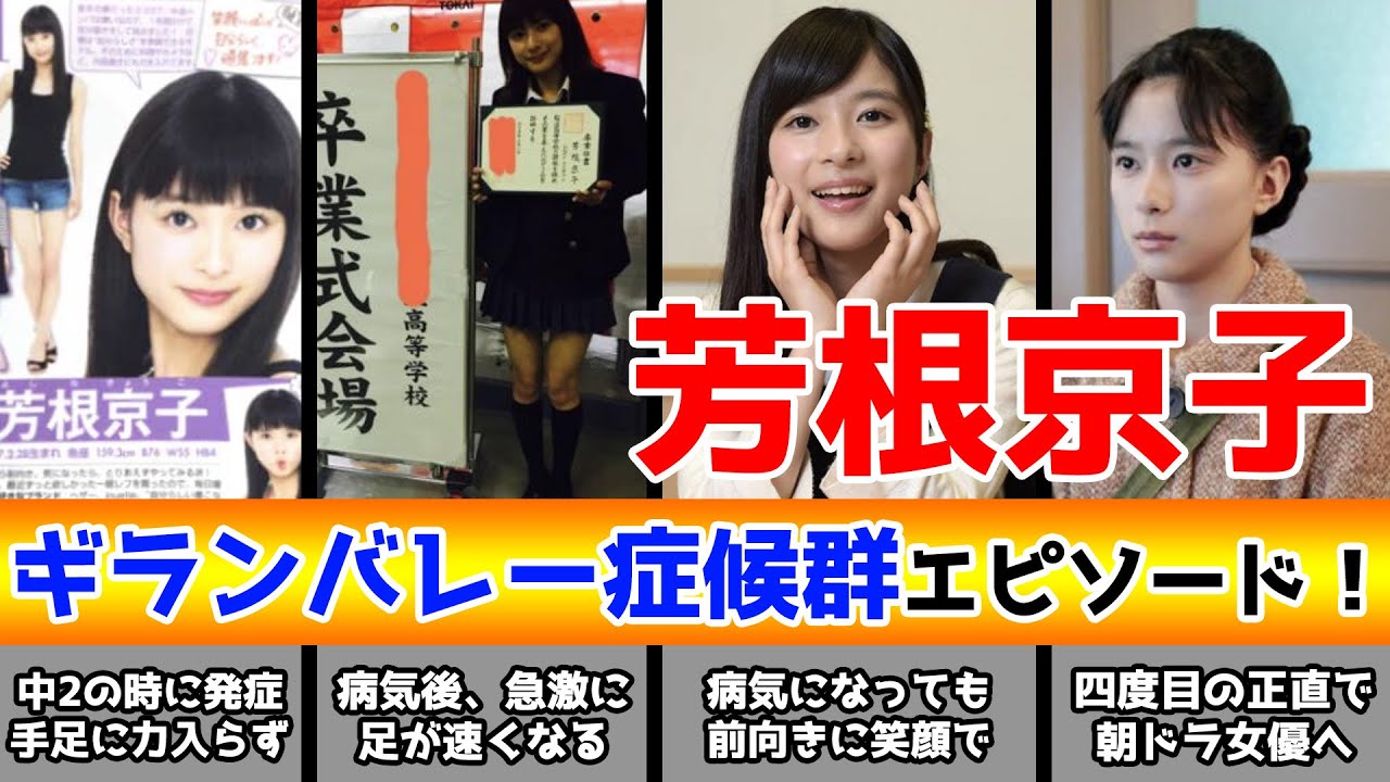 「西原理恵子氏と高須克弥氏が砂かぶり席で大相撲を堪能」