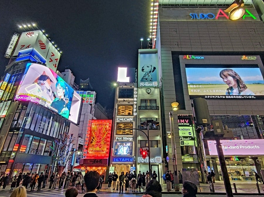 新宿アルタ閉館：45年の歴史を振り返る