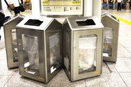 地下鉄サリン事件からの教訓：駅のゴミ箱が消えた理由とその影響