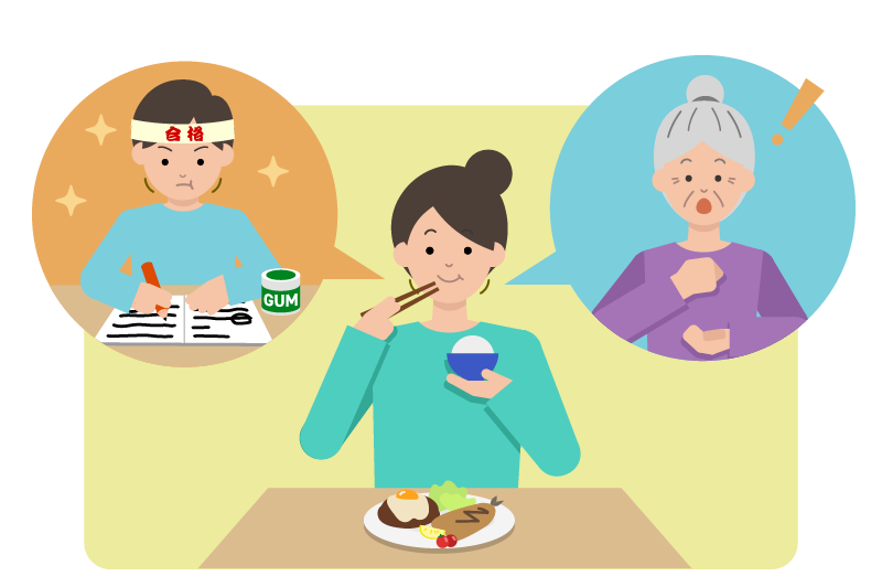 認知症研究の権威が語る！高齢者と軽度認知障害の未来