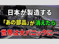 進化しない日本車？過去の栄光と未来への提言
