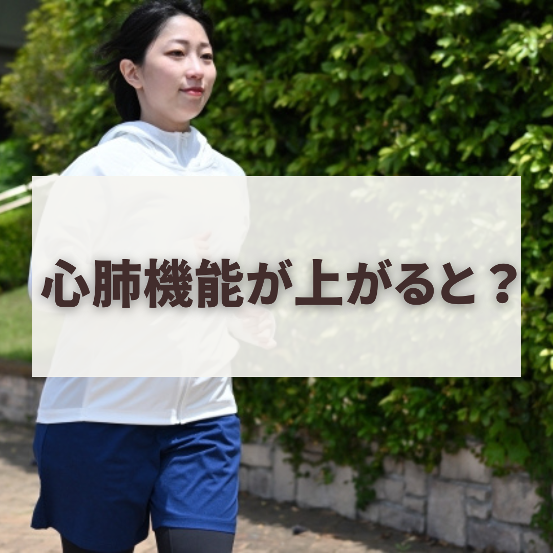 【水泳】泳ぐことで得られる身体への7つの効果とは？