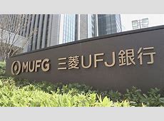 三菱UFJのウェルスナビ買収が示すロボアドの未来