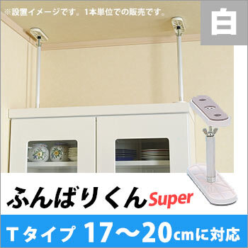 知っておくべき地震の備え：普通のつっぱり棒では不十分な理由