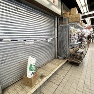 消費流出がもたらす香港経済の苦境