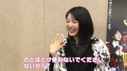 浜辺美波「リスだと思い込む」斬新ダイエット法を詳細解説！