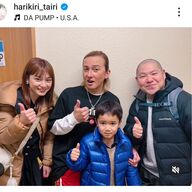 23年前の大ブレイク芸人も登場！平愛梨の懐かしい写真
