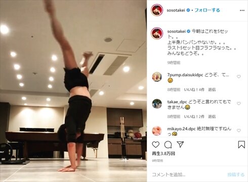 データとフィジカルの融合で変わる高校野球の常識