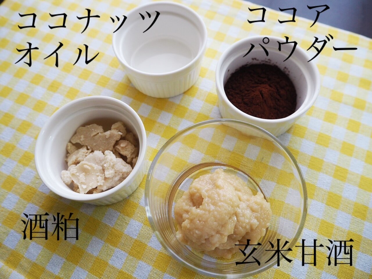 管理栄養士おすすめ！酒粕とココアの最強ダブル発酵ドリンク