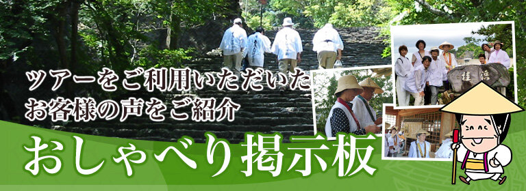 趙治勲名誉名人とのカラオケ体験：心に残る思い出