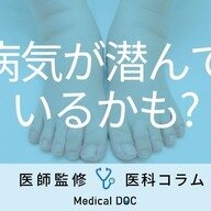 天然塩の効果的な対策とは？医師が解説します