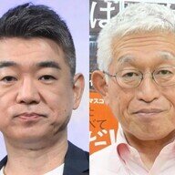 泉房穂と堀江貴文の論戦：成功者の自己責任論に対する異議