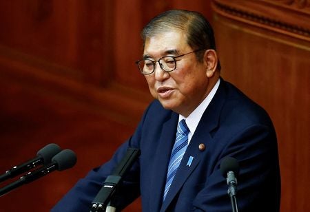 石破首相の商品の行方：配布された商品券の真実