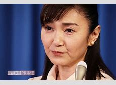 生稲晃子氏に責任を押し付けた？佐渡金山追悼式の真相