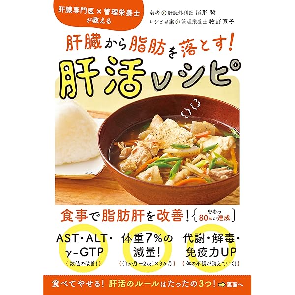 昆虫食とは？地球と人類を救う可能性とは？