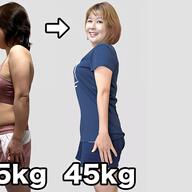 自宅でたった7分で劇的なダイエット効果！トレーナーが解説するエクササイズ方法とは？