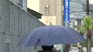 【奄美地方の大雨警報】29日夜〜30日にかけて警報級の雨に注意！土砂災害や浸水リスクが高まる状況とは？