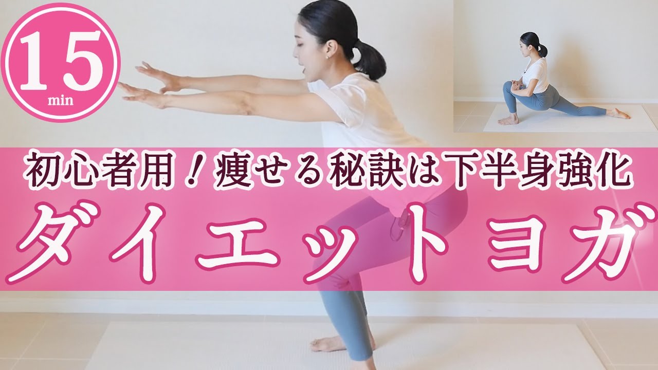 朝活の新スタンダード！Silkyyogaで心地よい一日を始める方法