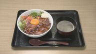 吉野家が新メニュー「オーストリッチ丼」を販売開始！